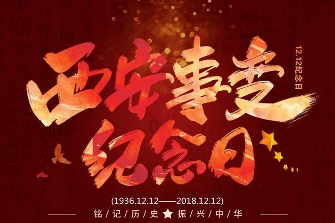 从海滨到“尔滨” 绿皮车上的“烟火气”