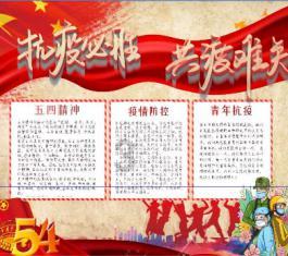 植物大战僵尸7
