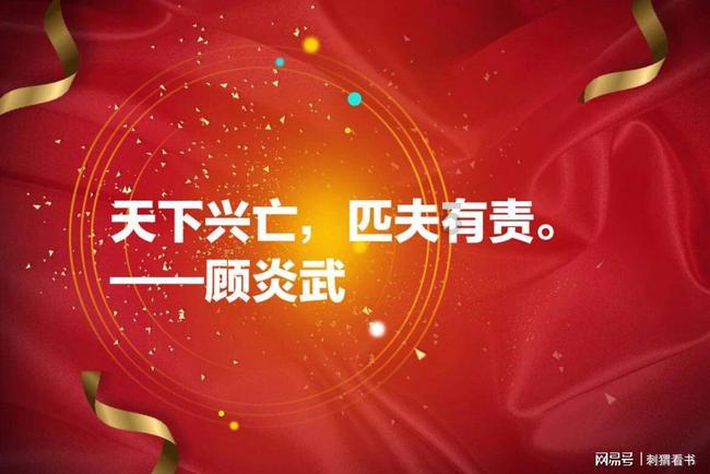 来自陕西宝鸡神秘的“血社火”，到底是一场怎样的表演？游戏画面