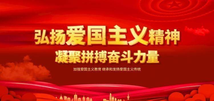 2023珠海财政答卷(三)| 强化“百千万工程”资金要素保障