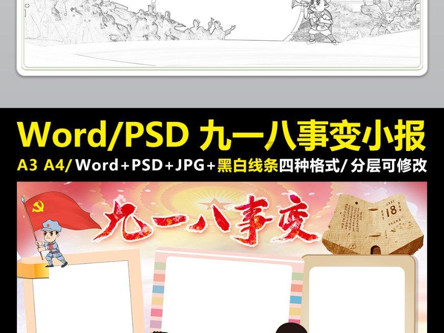 长期吸烟容易伤肺,4个方法来养肺