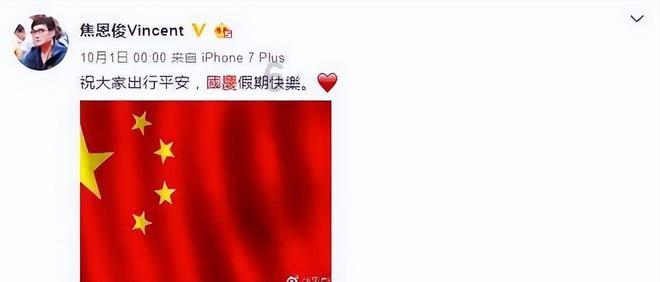 你知道哪些奇葩口味雪糕？有没有听起来奇怪但其实很好吃的口味？游戏画面