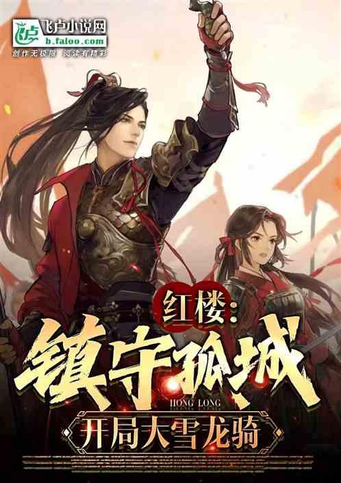 一同感受运动乐趣