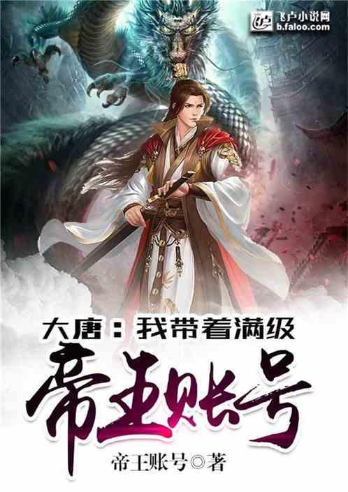 全民烧脑3去广告版