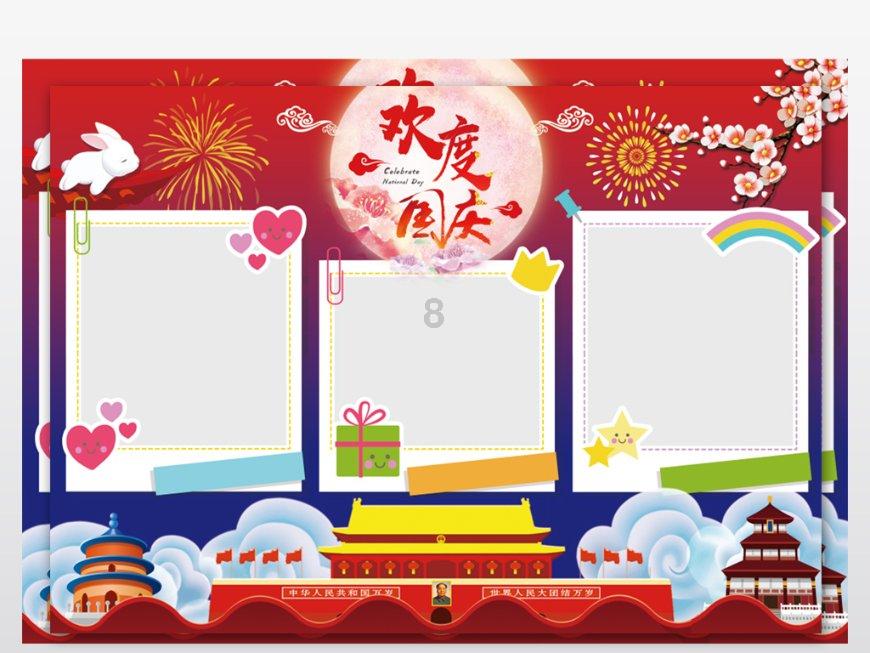 破碎的沉默