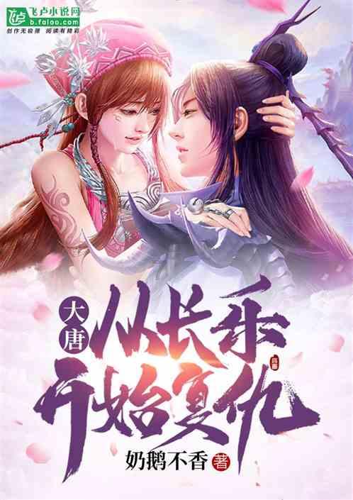 我们是兄弟发誓在一起是什么歌?-最专业的有问必答平台