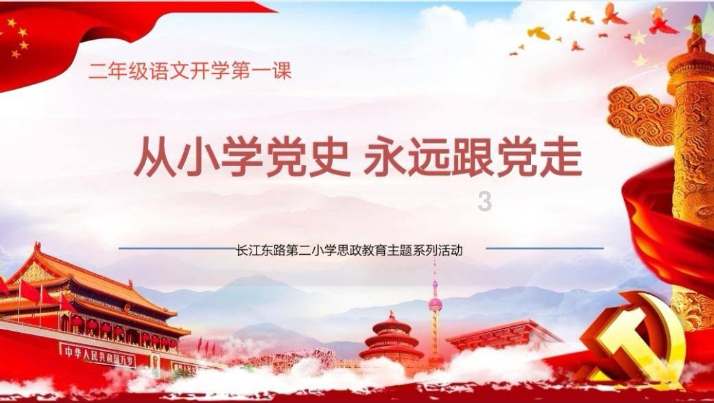 南宁成立“敬老车队” 方便老年人打车出行