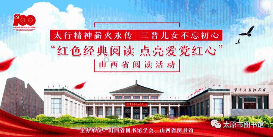 三国志13PK