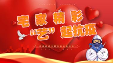 球球大作战下载最新版