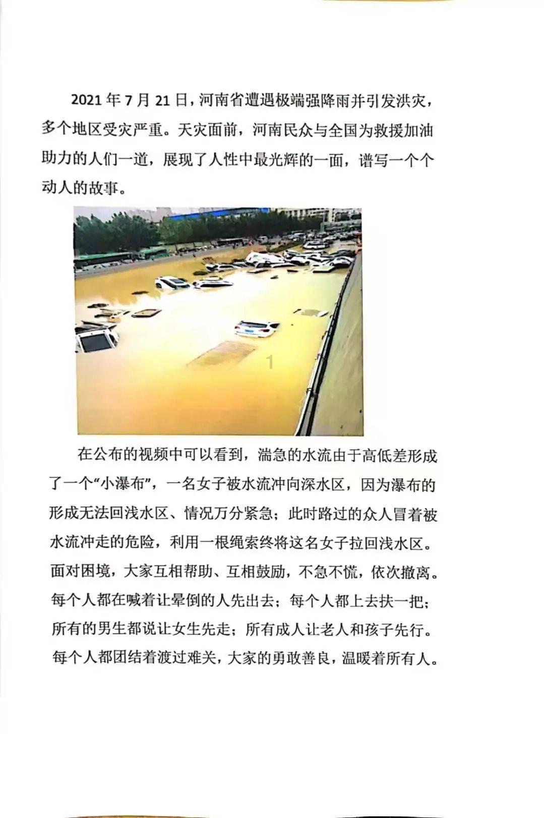 影视工厂