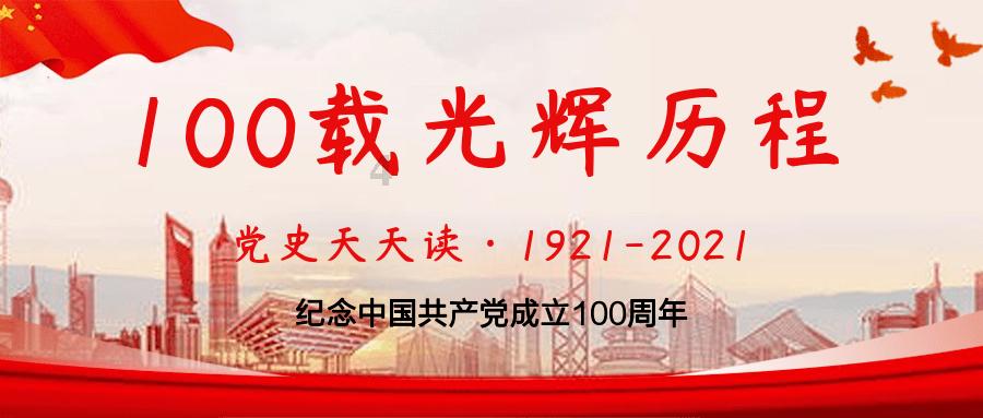 三名“将军”身亡,伊朗发誓报复!