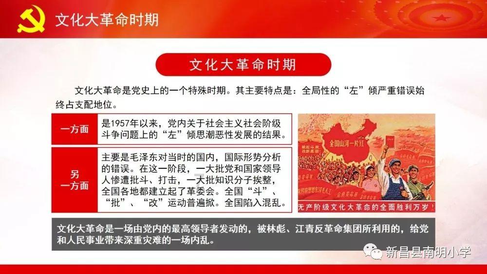 幼崽救援行动选关版