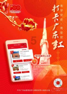 云南镇雄滑坡遇难者家属:3位亲人死亡,自己外出吃席躲过一劫