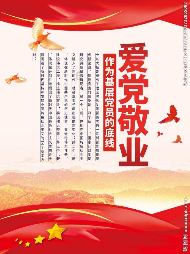 周厉王暴虐，“国人暴动”；周幽王“烽火戏诸侯”，西周灭亡
