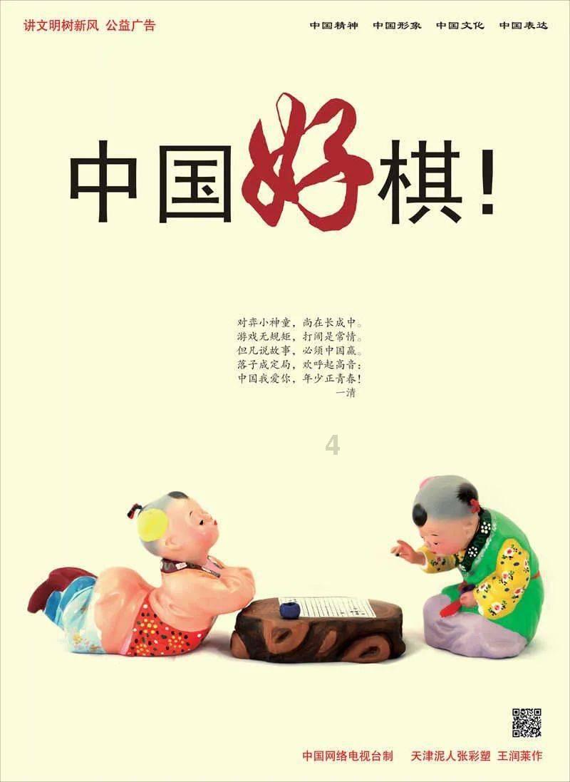 脑洞小老弟无实名认证