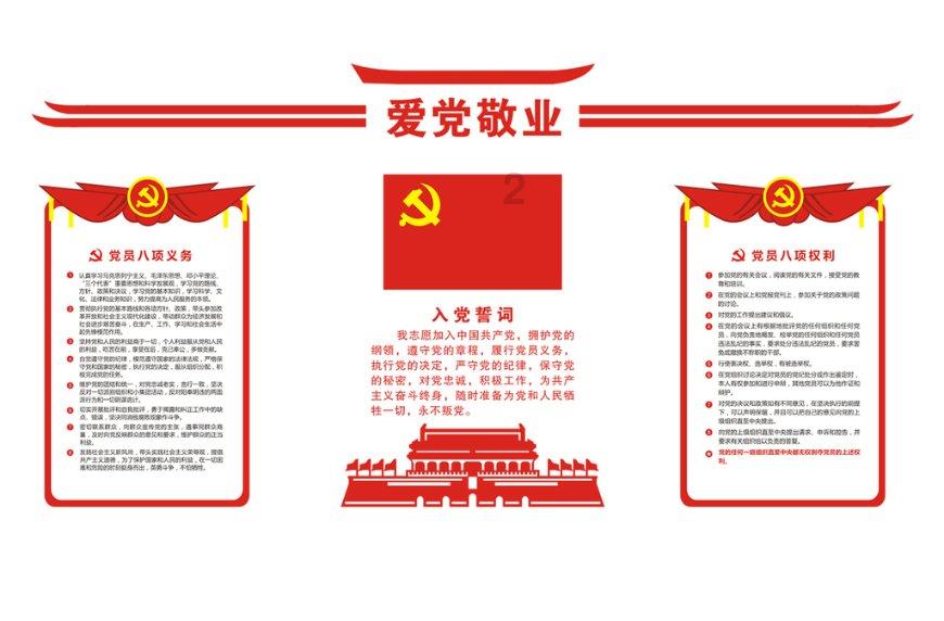 多彩时尚美发沙龙