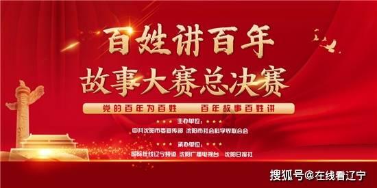 游客暴力抓住海鸥拍照，青岛栈桥景区：海鸥属保护动物，制止未果会报警