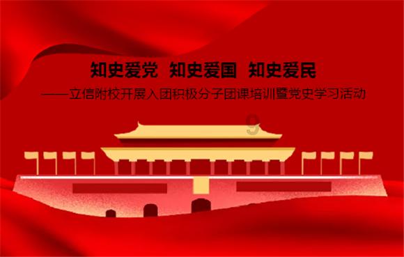 燃烧吧大脑免广告最新版