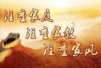 海滩别墅逃生