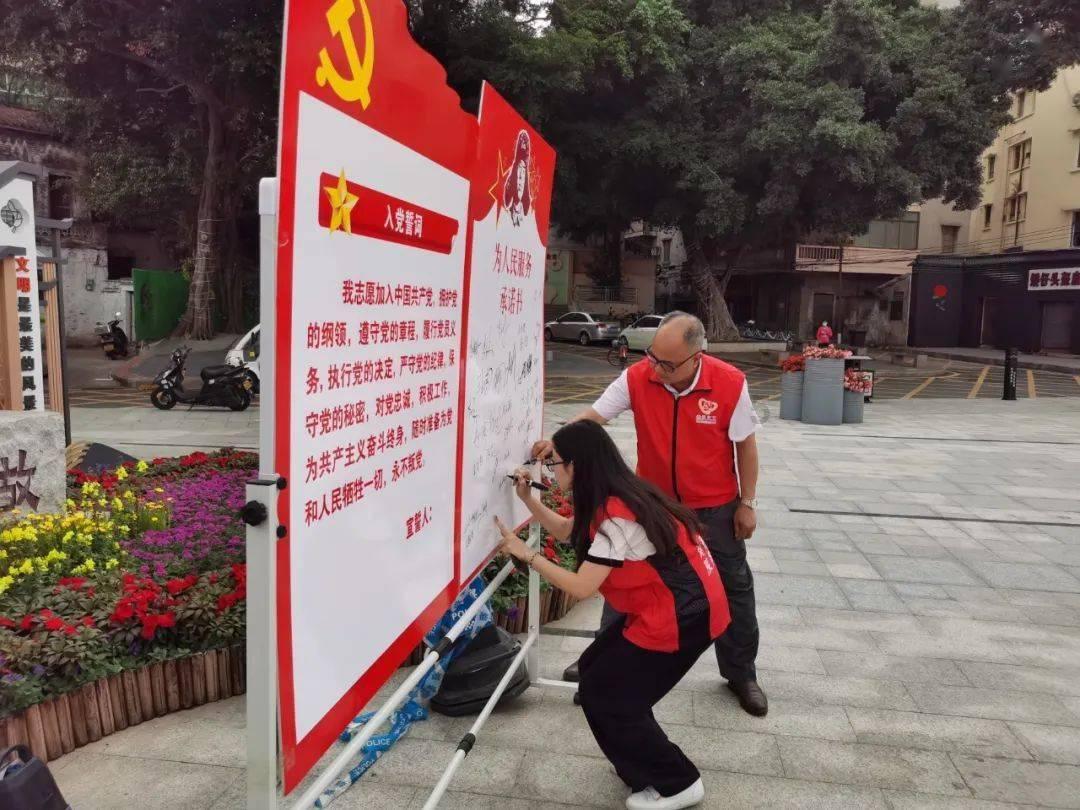人保财险保定市分公司春联福字送祝福