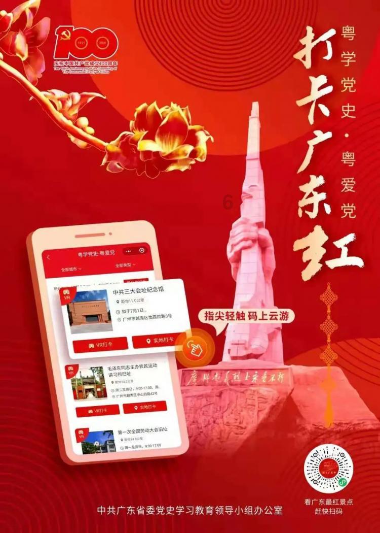 春运明日启动,南昌各车站预计春运发送旅客527.9万人次