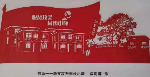 虫虫助手下载