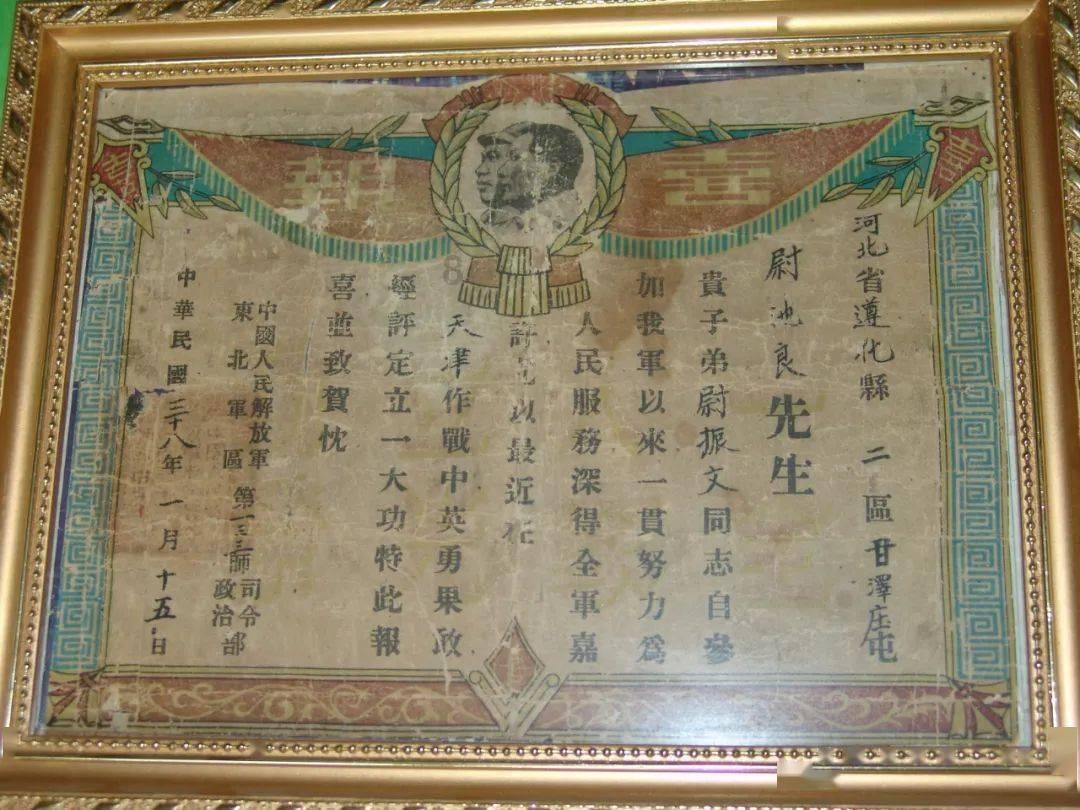 整蛊邻居