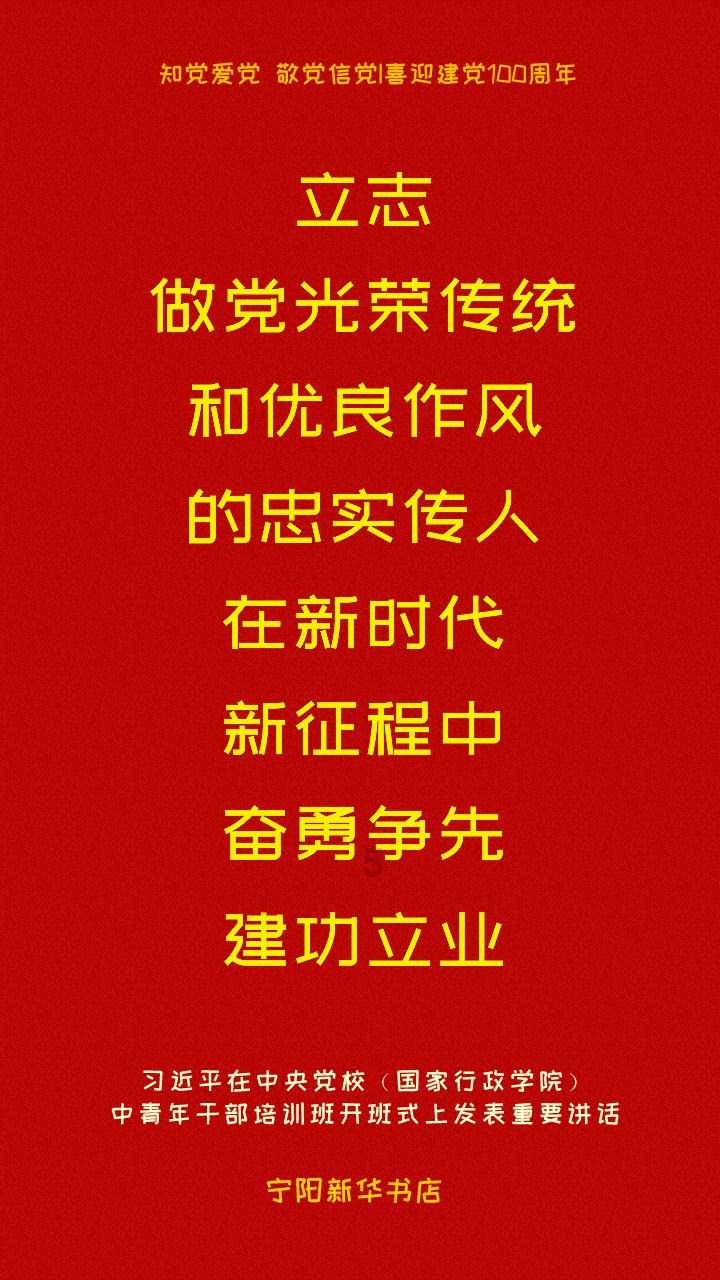 逃出气球屋