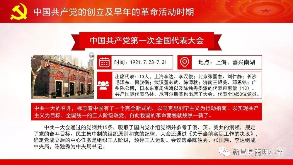 球球大作战下载最新版
