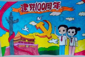 新忍出击