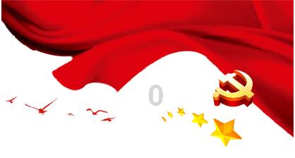 冷知识分享平台 - 激发你的好奇心 | 二月六日 初二 回忆更加真实 痛苦专注冷知识,精选独特内容