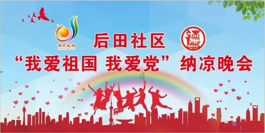 摩根士丹利(MS.US)董事售出5万股普通股股份,价值约439.64万美元