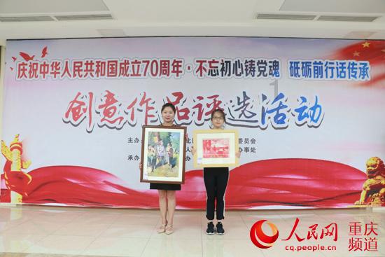 国家发改委：“十四五”规划《纲要》实现“时间过半、任务过半”