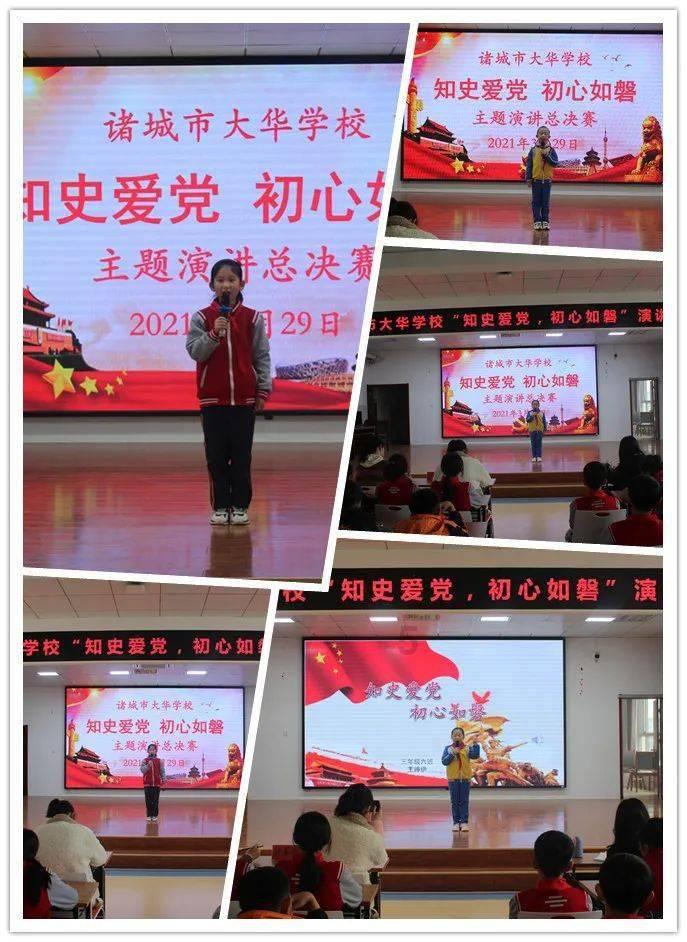 除灰度外的比特币ETF发行商以4.2万美元的均价买入逾8.6万枚比特币