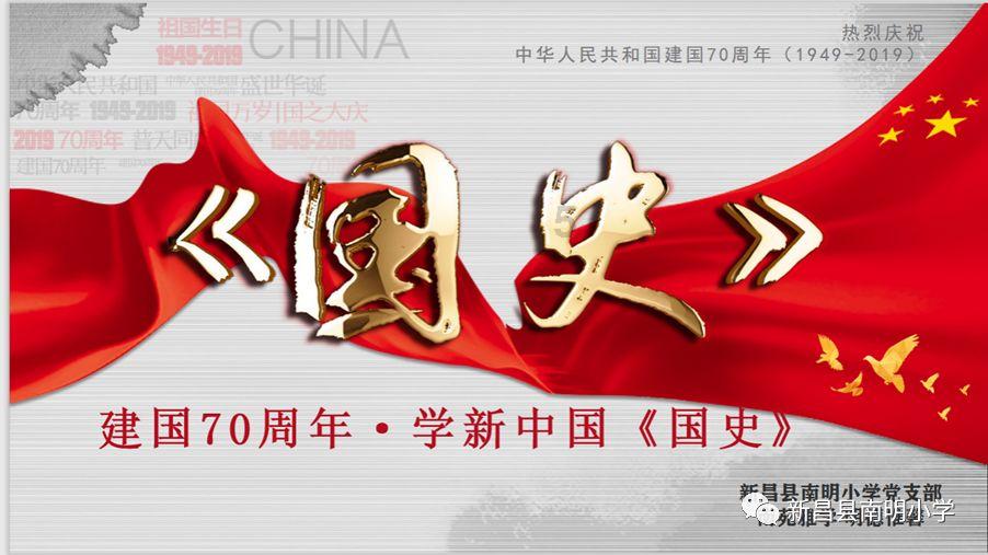 天气预报|未来三天部分高海拔地区仍有雨雪 驾车小心道路结冰