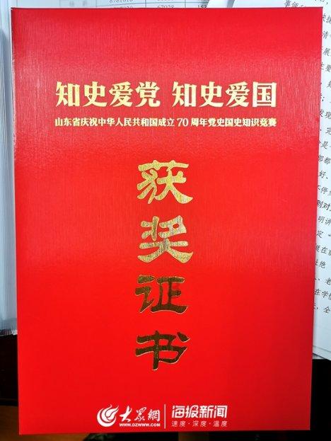 学习强国未激活人数占总学员数吗
