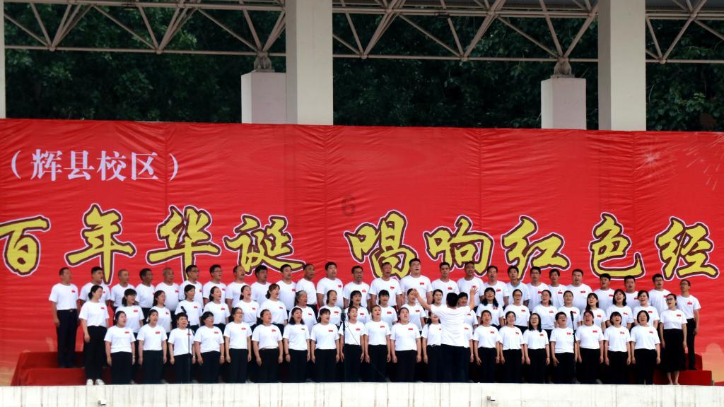 美图秀秀下载2023最新版