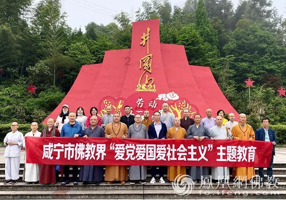 篮球全明星赛2