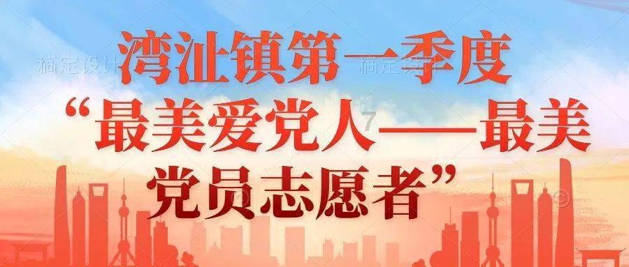 泰山队的8位外援引发羡慕！京沪3队白搭了，冠军毫无悬念