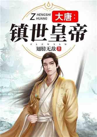 剑网3重制版