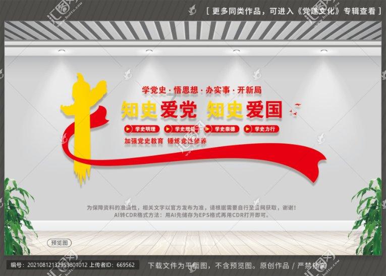 不出合肥可买齐全省16市土特产