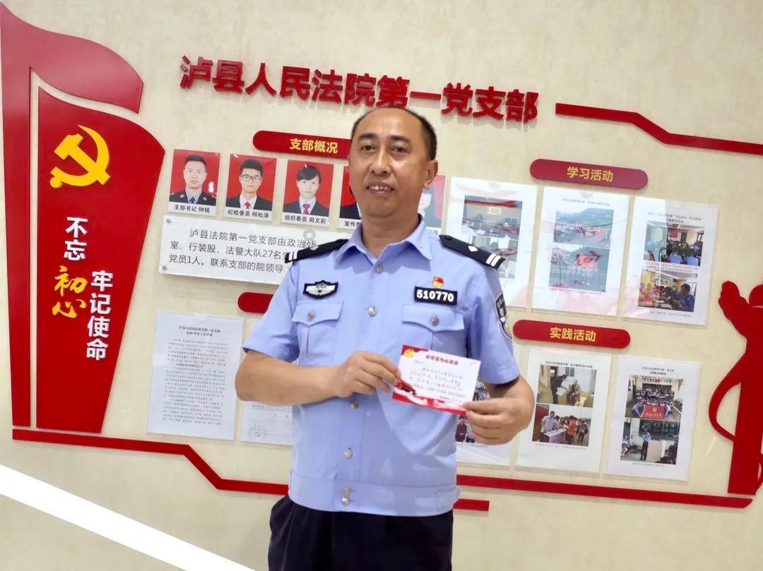 逃离沙地