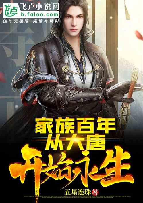 卓悦控股盘中异动 快速上涨6.25%