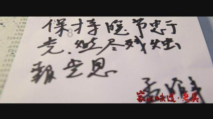 栅栏迷宫