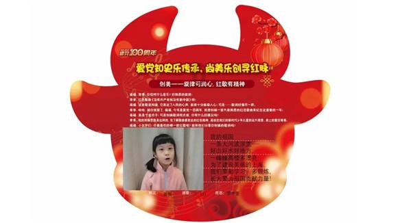 沉浸式体验山水城林,南京玄武湖太平门赏荷栈道正式开放