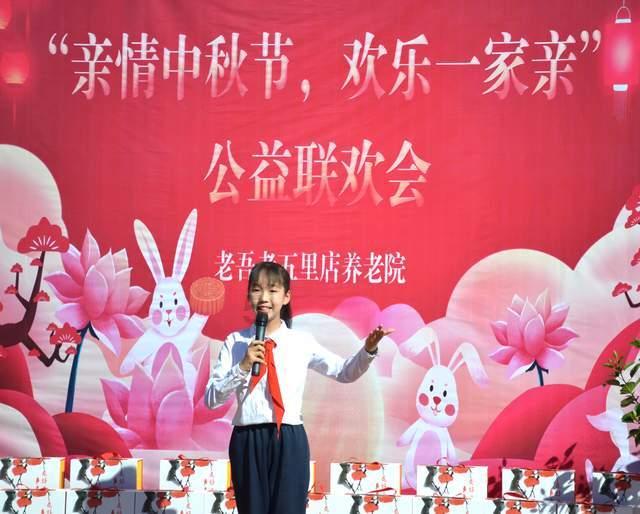 幼崽救援行动选关版