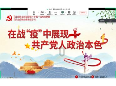 球球大作战下载最新版