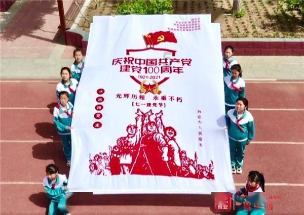 小宝贝仪仗队