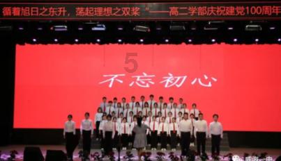冰娃与火娃3
