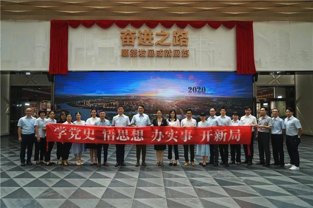 潼南2022年gdp游戏画面